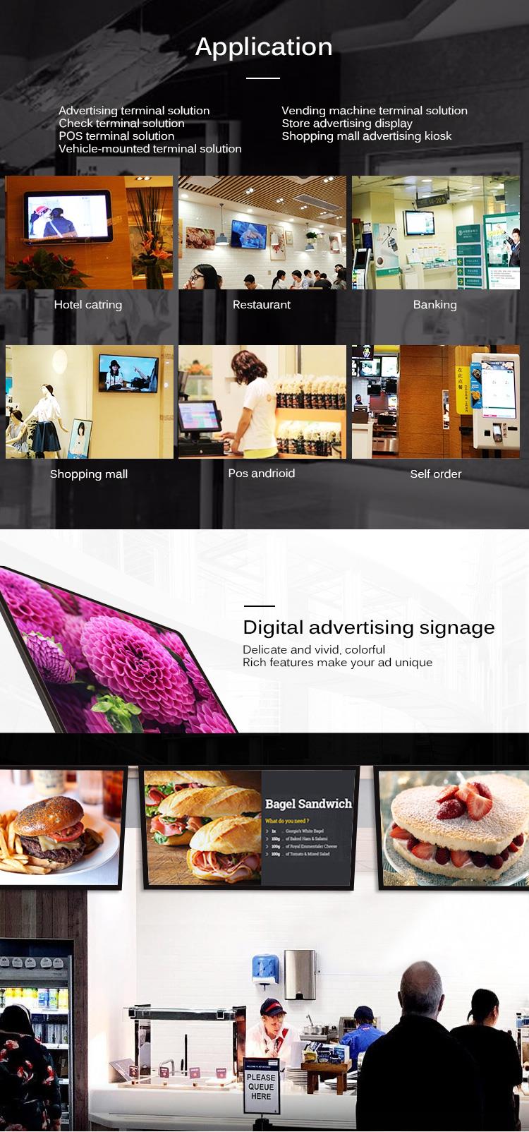 Wall Mounted Android Digital Signage Player with FHD resolution