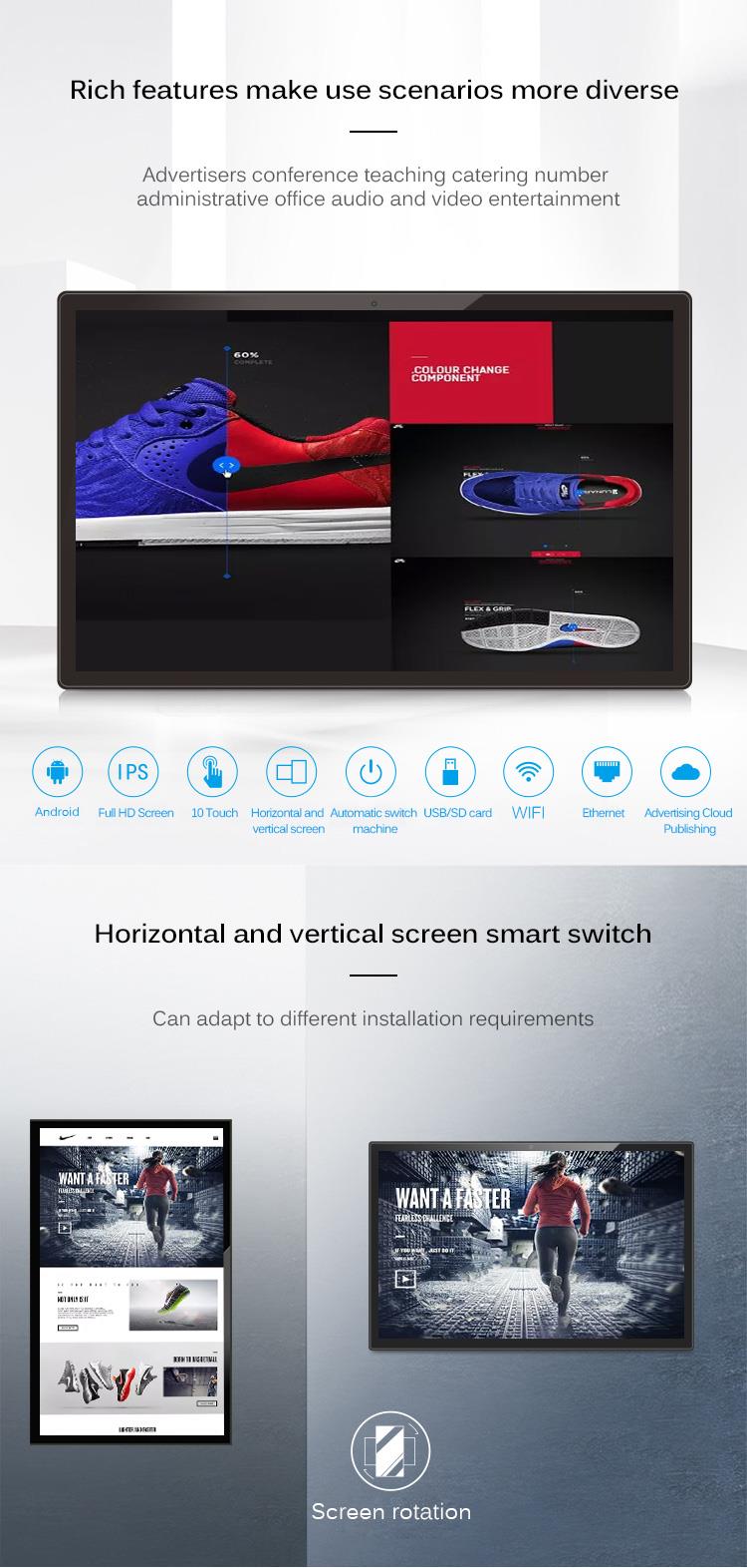 Wall Mounted Android Digital Signage Player with FHD resolution