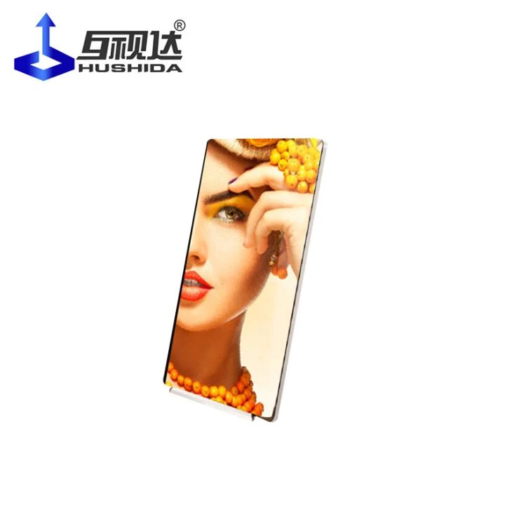 Lcd Signage