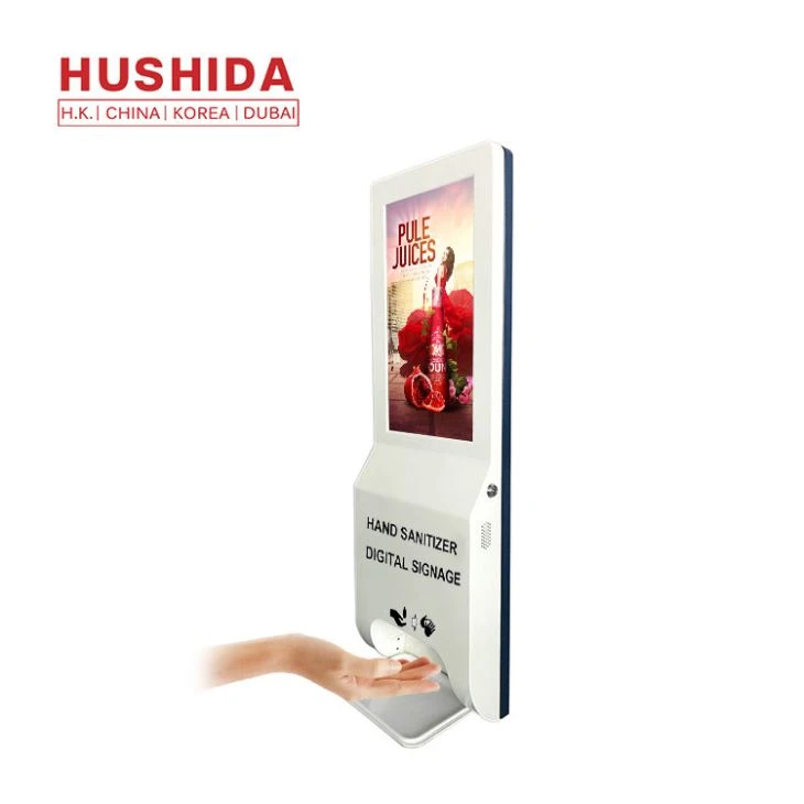 21.5 Inch Hand Sanitizer Kiosk Systems