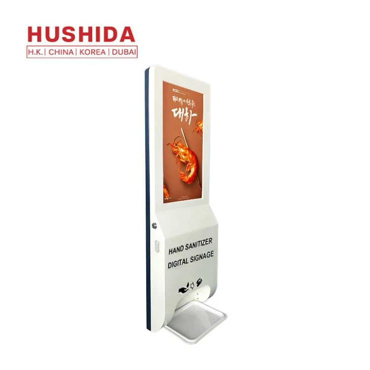 Wall Mount Automatic Sanitizer Dispenser 1000 Ml
